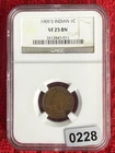 1909-S Indian Head Small Cent NGC VF 25 BN San Francisco Bronze ref#228