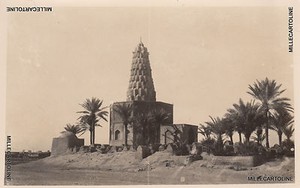 Picture Of The Castle Prison Abbasid Caliph Harun Al Rashid In The Stock Photo Alamy