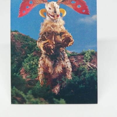 156 Lunatics Space Men Monster card size 3.93in×2.36in Tokusatsu