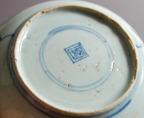 China antik BW Porzellanteller antique Chinese porcelain plate Lingzhi 14cm 18.C - 第 5/8 張圖片
