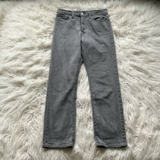 Levi's Wedgie Straight Jeans