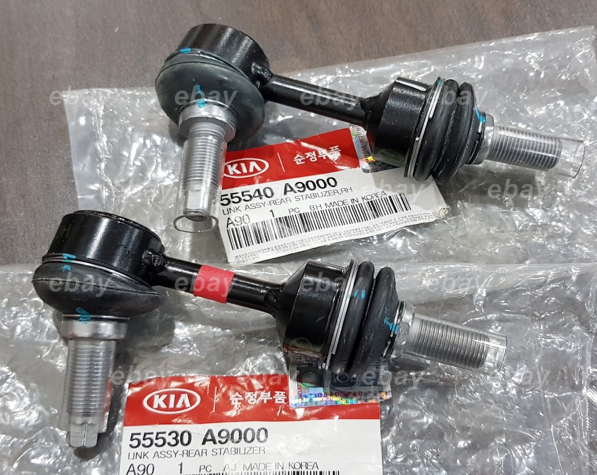 Rear Link Stabilizer Bar LH/RH 2P For KIA Sedona 2015-2018