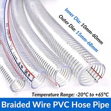 Heavy Duty Braided Wire Reinforced Clear Flexible PVC Hose Pipe - Water Air Fuel