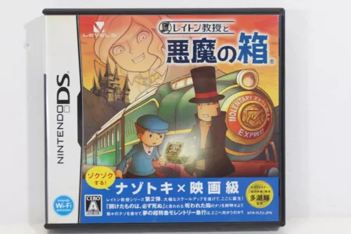 Professor Layton and the Diabolical Box CIB Nintendo DS Japan Import US Seller