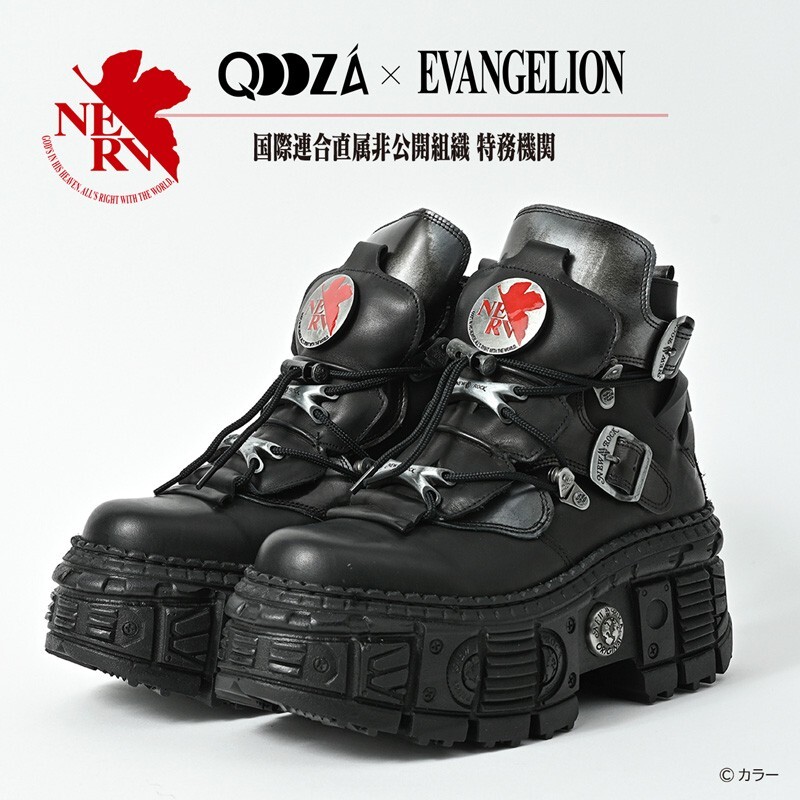 EVANGELION STORE NEW ROCK Collabo NERV/Unit 01/SEELE Thick-Soled