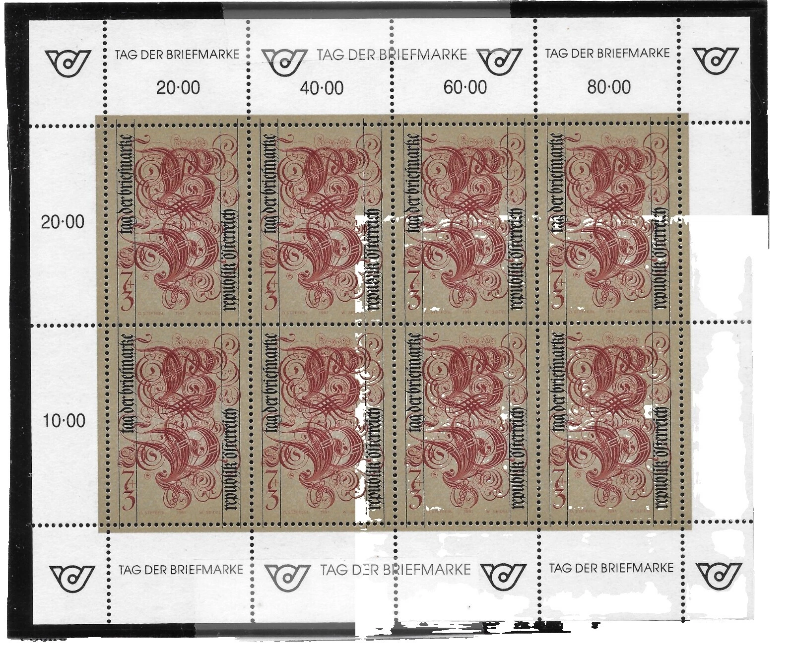 Decimal 1991-2000 Year of Issue Austrian Stamps