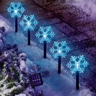 Set of 5 Solar Blue LED Lighted Christmas Snowflake Pathway Marker Stakes