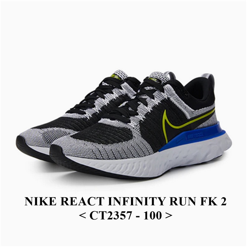 Nike React Infinity Run FK 2 Men's Running Shoes White New with Box No Lid CT2357-100