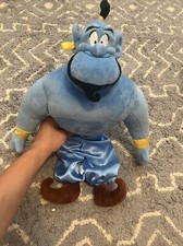 Disney Collection Aladdin Blue Genie 18" Plush Stuffed Animal Toy Doll