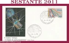 ITALY FDC ROME OUR TIME MEDIA 1986 CANCELLATION MATERA G923