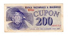 Moldova MOLDOVA 200 COUPON BANKNOTE 1992 P2 GOOD CONDITION