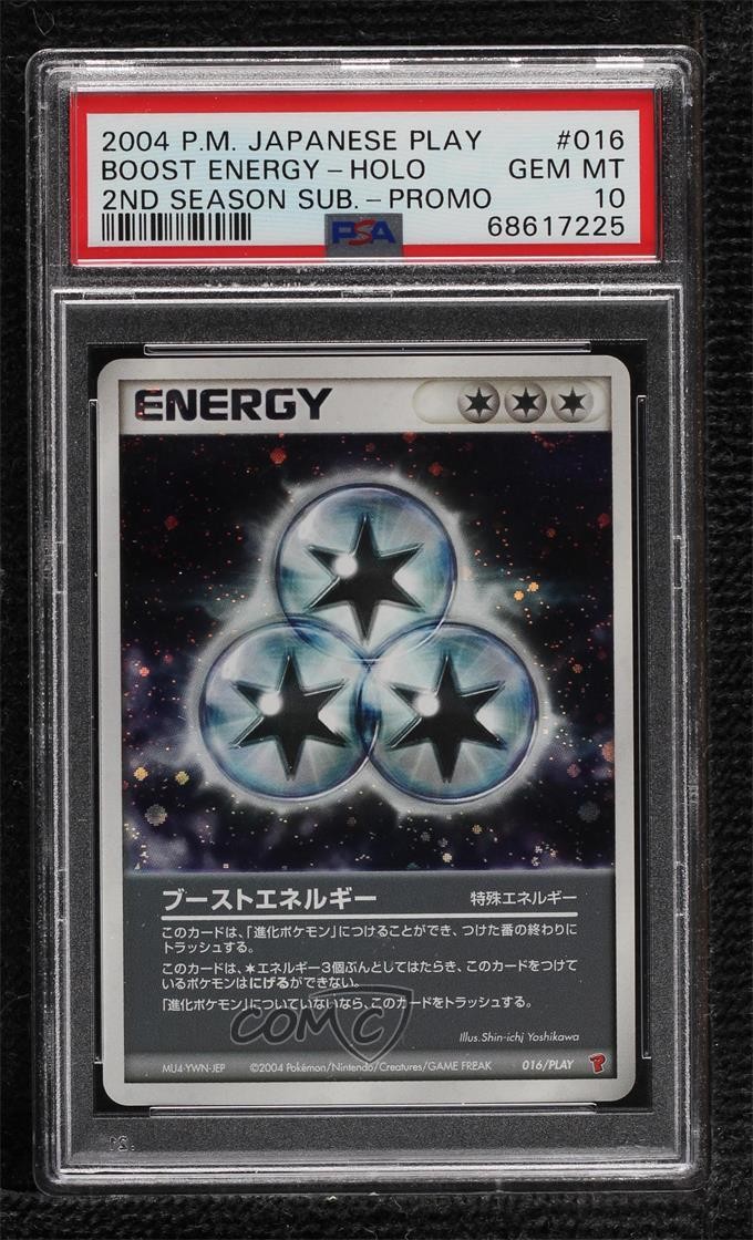 Boost Energy (2nd Season Sub) Holo Japanese Pokémon PLAY Promotional Cards 7gk