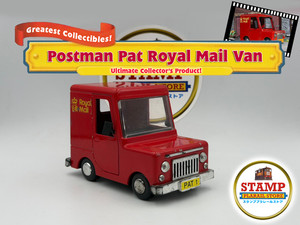 Royal Mail | eBay