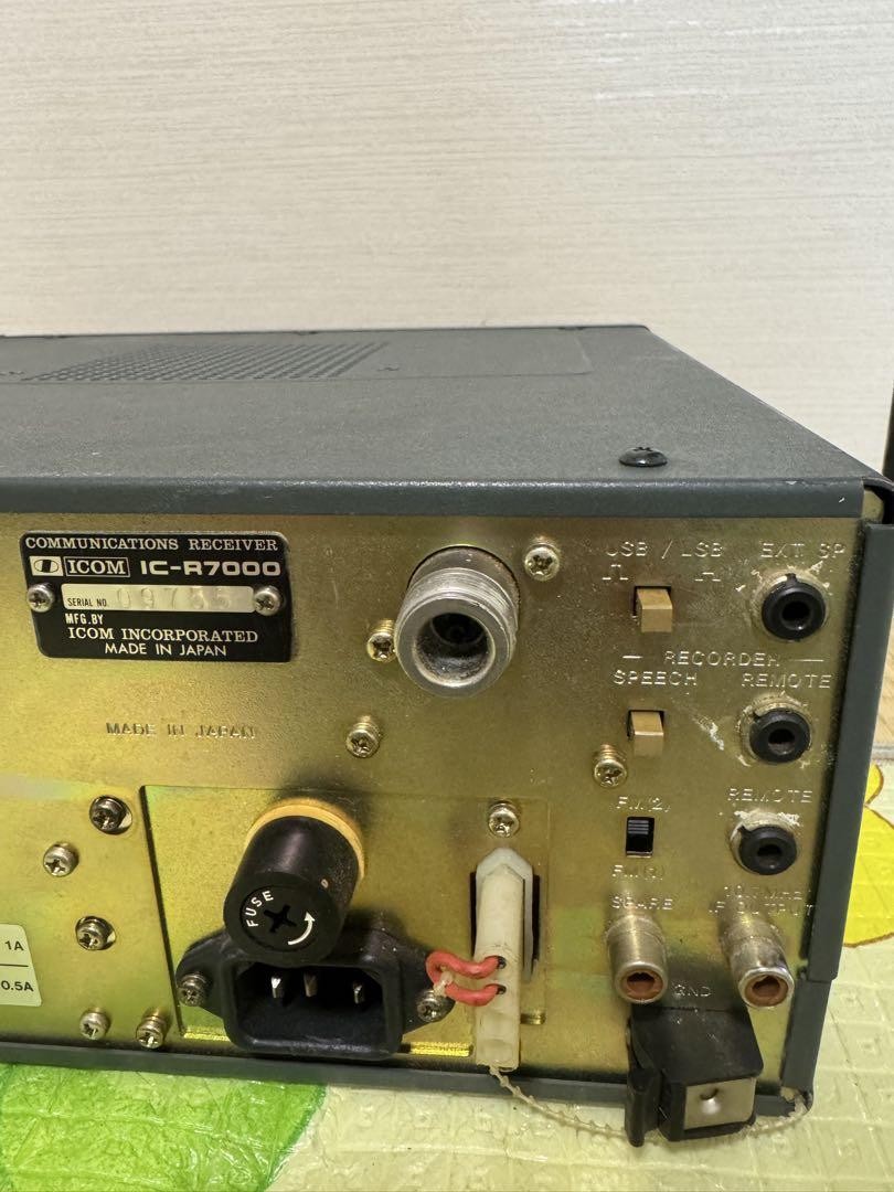 Icom Ic-R7000 Wideband Receiver With Tv-R7000J Adapter Radio