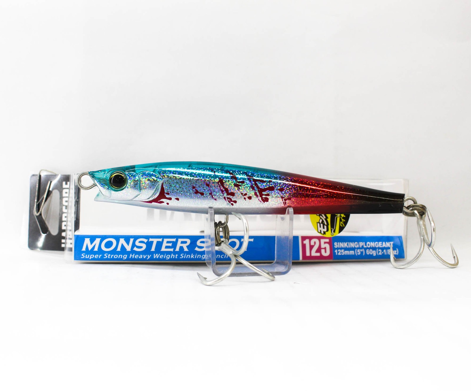 Yo Zuri Duel Hardcore Monster Shot 125 Sinking Lure F1197-HBIW (2743)