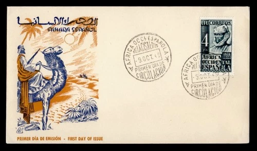 DR WHO 1949 SPANISH WEST AFRICA SAHARA FDC DD CACHET UPU ANIV R29195