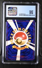 1998 Pokemon Japanese Gym Leaders Stadium #055 Misty's Golduck Holo CGC 9