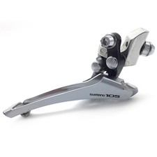 Shimano 105 1050 Braze On Front Derailleur in Silver NOS 1988