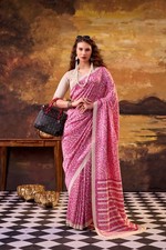 Drape elegance, embrace tradition, and shine beautifully in this premium Saree