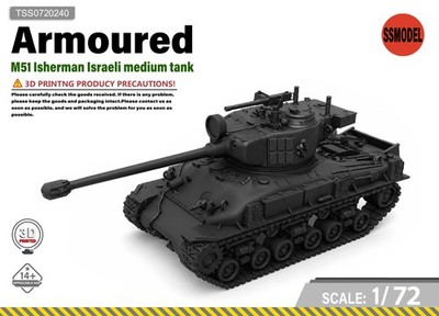 SSMODEL1/72 M51 Sherman Medium Tank Resin MODEL KIT TSS0720240