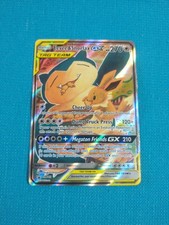 EEVEE & SNORLAX GX TAG TEAM CARD SM169 with Tin & Metal Marker NO BOOSTER PACKS!