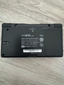 iQue Nintendo Ds Lite Limited Edition Mint Rare