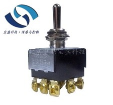 12TS115-7 Honeywell, 3rd gear button switch/toggle switch DPDT 10A 277V #GK-2