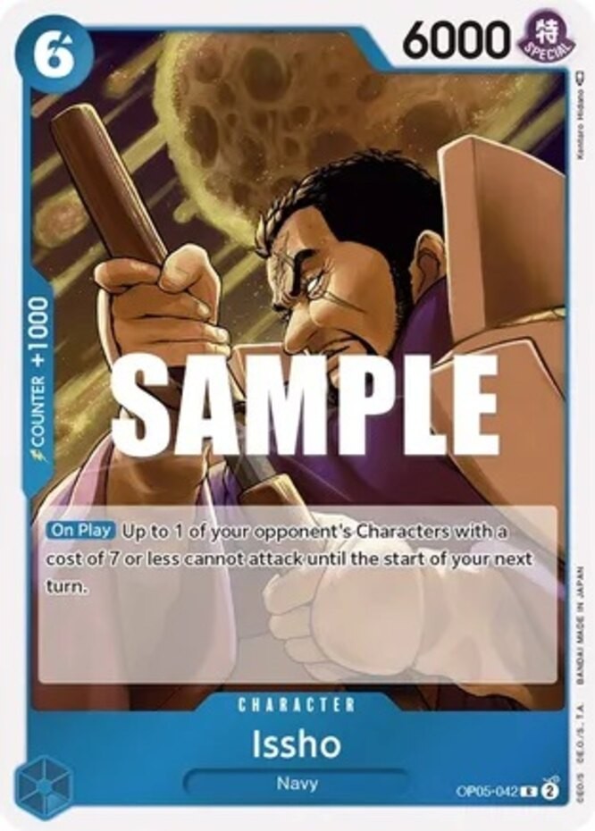 Issho - OP05-042 - R - Foil - Near Mint