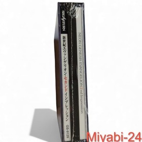 Rare Evangelion 2 Sega Saturn Adventure Game New Sealed