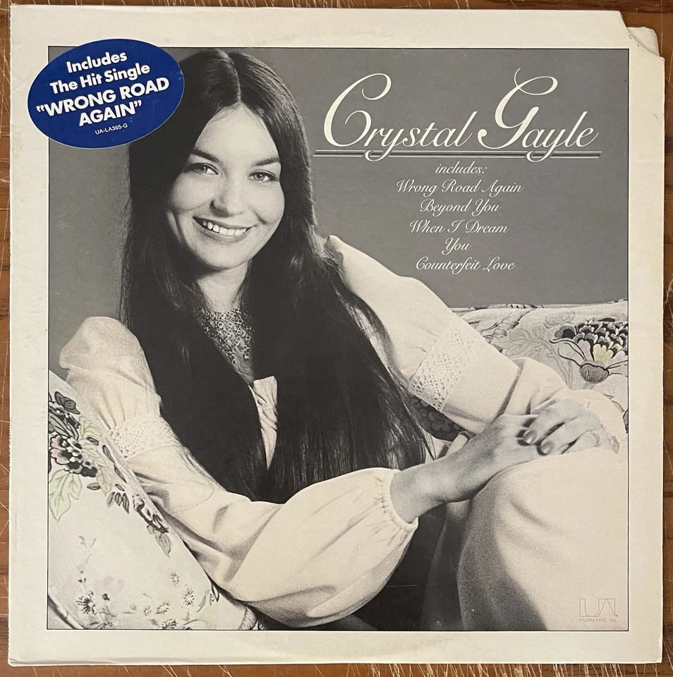 Crystal Gale лот из 12 виниловых пластинок (все 12 дюймов винил VG + до NM) винтаж кантри - Изображение 4 из 4