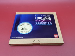 Little Jammer | eBay