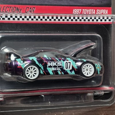 Hot Wheels RLC 1997 Toyota Supra HKS Super Oil 2025 sELECTIONs In