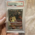 2025 POKEMON DRI EN-DESTINED RIVALS ILLUSTRATION RARE TEAM ROCKET'S MEOWTH PSA 9