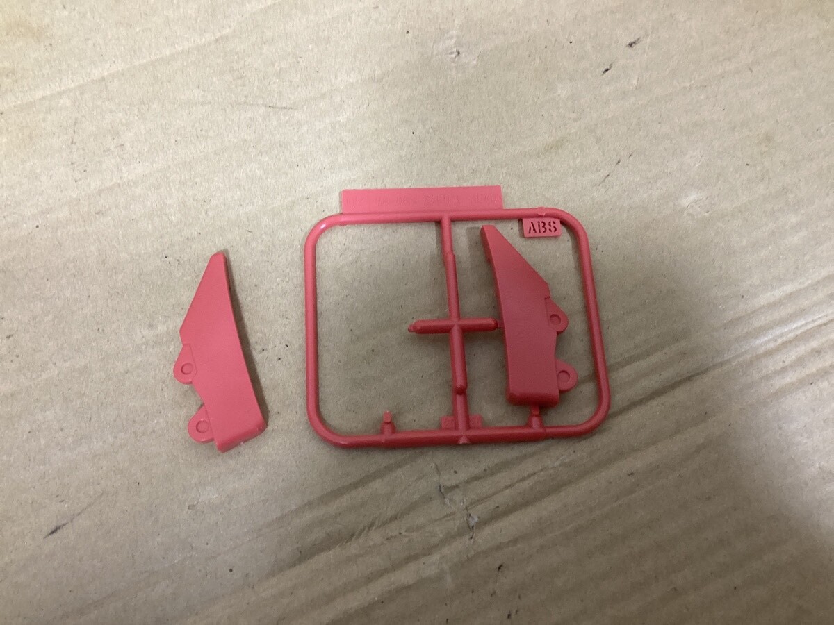 Sharp 913sh Softbank 1/12 Zaku Head Charger Kit Japan Figure