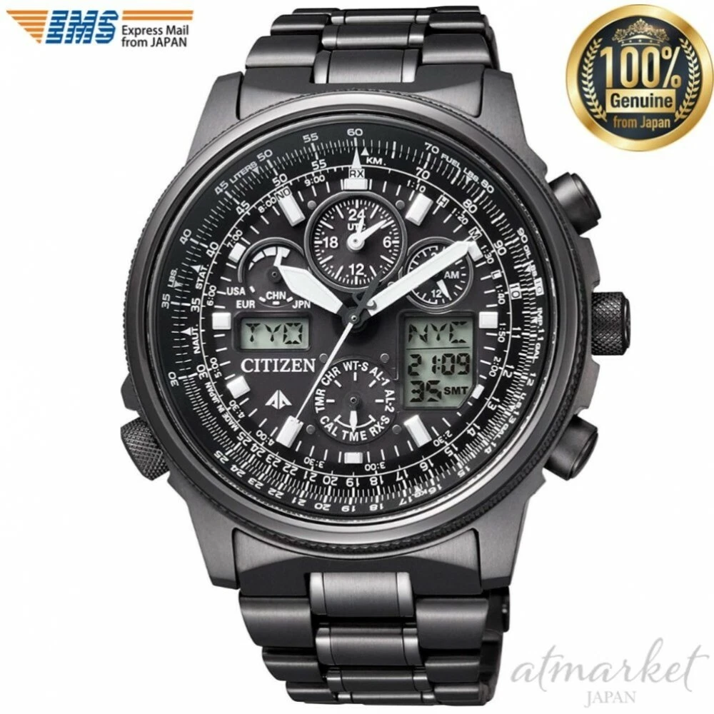 CITIZEN Watch JY8025 59E PROMASTER Eco drive SKY series DLC specification Men s
