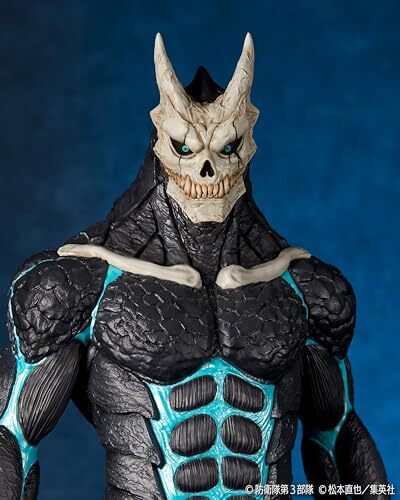 KAIYODO MEGASOFVI KAIJU No. 8 OCHO PVC Figura 500mm Nuevo de Japón - Imagen 6 de 7