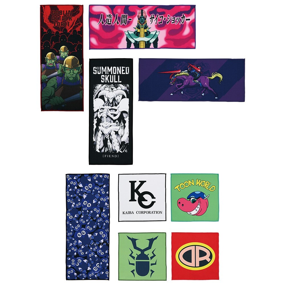 Ichiban Kuji Yu-Gi-Oh! Vol.4 G Mini Towel Collection Complete Set