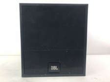 jbl pro iii plus subwoofer