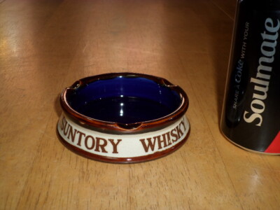 SUNTORY WHISKY [ JAPANESE DISTILLERY ], CERAMIC ASHTRAY