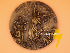 The Birth of Jesus Christ, Maria and Joseph, Bronze Medal ultra high relief
