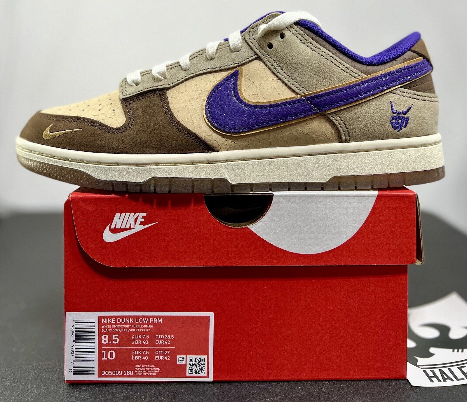 NEW Nike Dunk Low Setsubun | Men's Size 8.5 | DQ5009-268