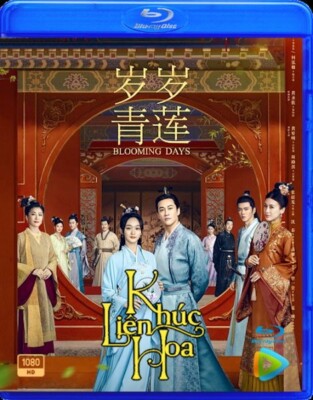 Khuc Lien Hoa   -   Phim Trung Quoc (BLURAY)