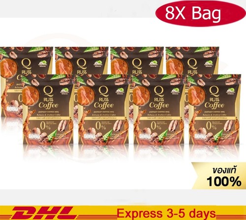 8X QRUSS Coffee Instant Mix Powder Trans Fat-free Robusta Arabica Control Hunger