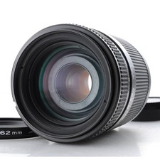 Slight balsam separation, from 4,999  Nikon Nikon AF NIKKOR 70-210mm F4-5.6