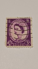 Vintage E R Wilding Queen Elizabeth II Postage Stamp Purple 1957 England Rare