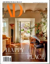 Architectural Digest 2026 Issues (Pick & Choose) FREE SHIPPING