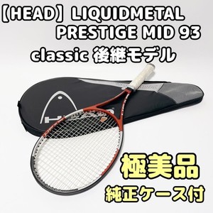 Head Liquidmetal Prestige | eBay