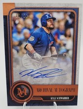 2019 Topps Museum Collection Baseball Cards 16