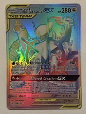 Arceus & Dialga & Palkia GX (Secret) 258/236 Sm-Cosmic Eclipse Holo for sale online | eBay Arceus & Dialga & Palkia GX (Secret) 258/236 Sm-Cosmic Eclipse Holo for sale online | eBay