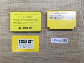 UF1812 Lode Runner BOXED NES Famicom Japan